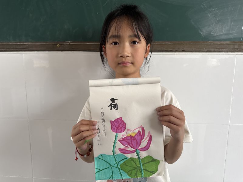 评价图片