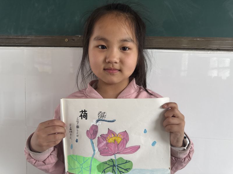 评价图片