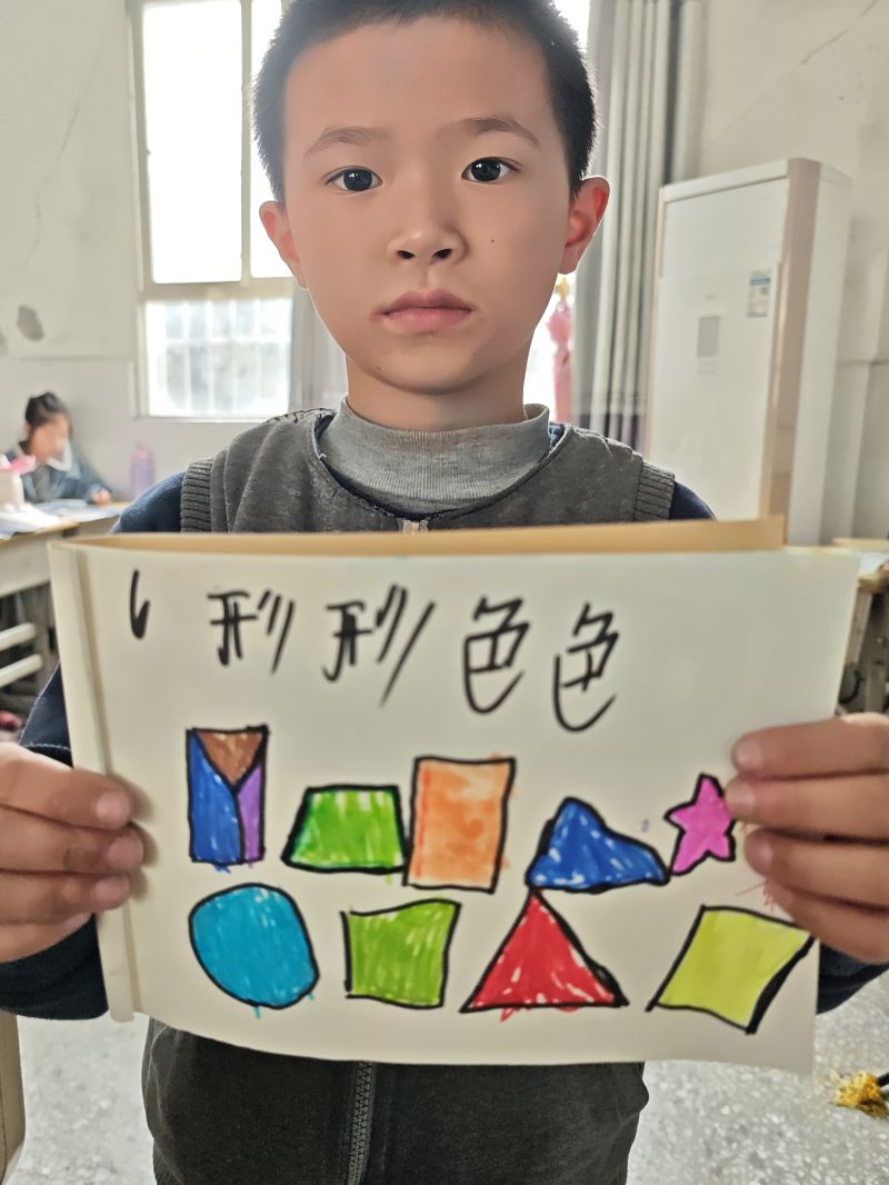 评价图片