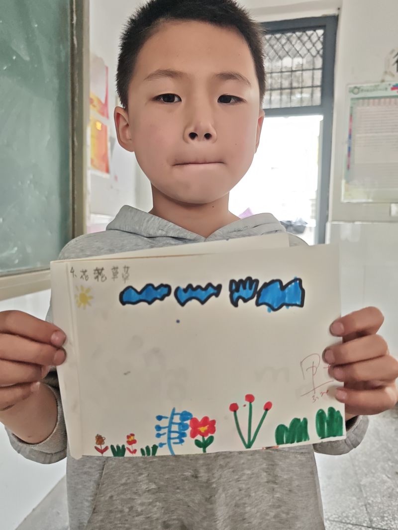 评价图片