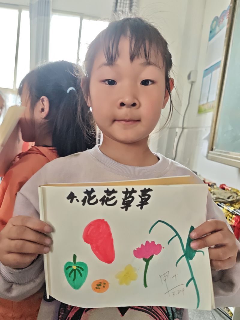 评价图片