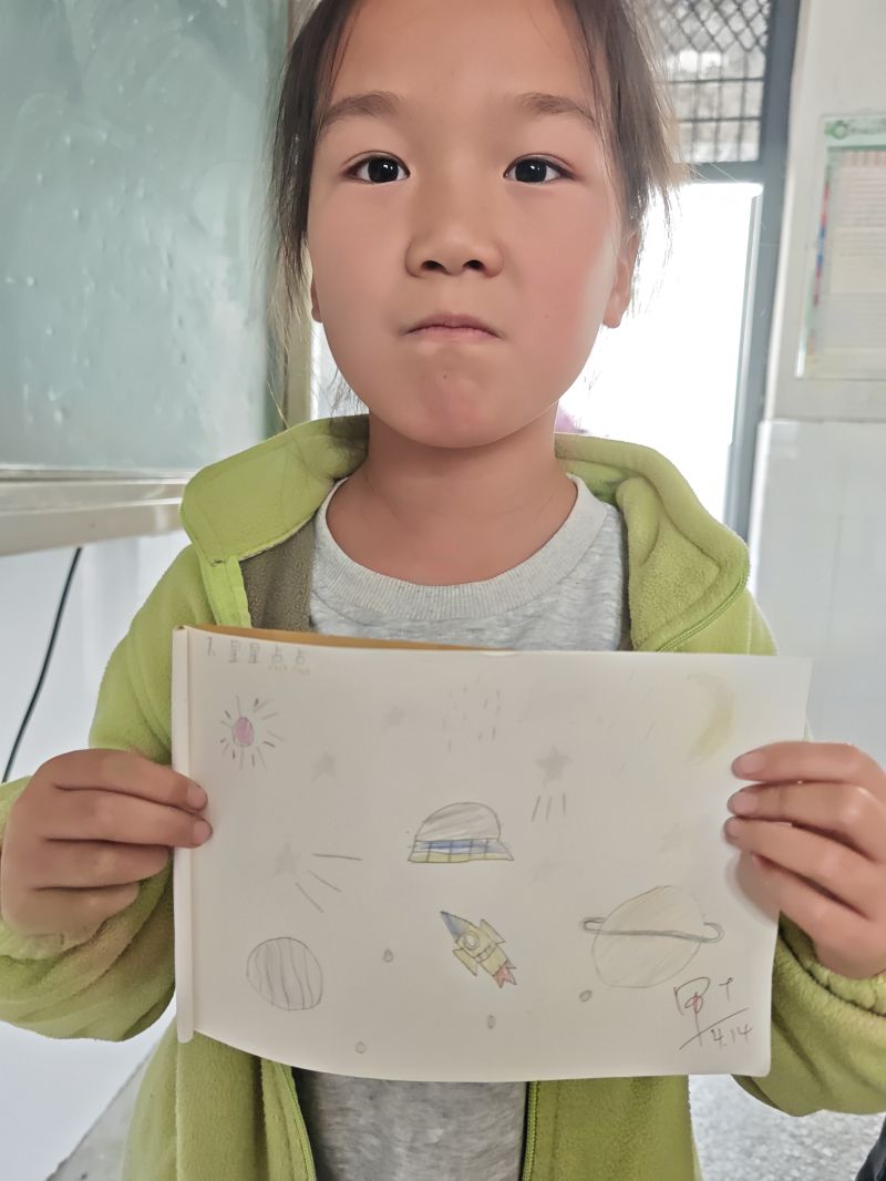 评价图片
