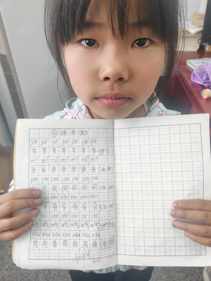评价图片