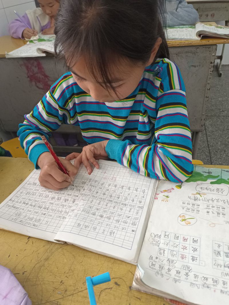 评价图片