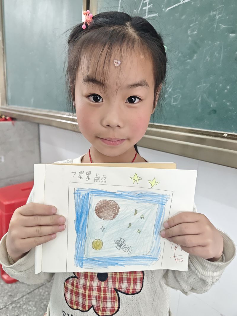 评价图片