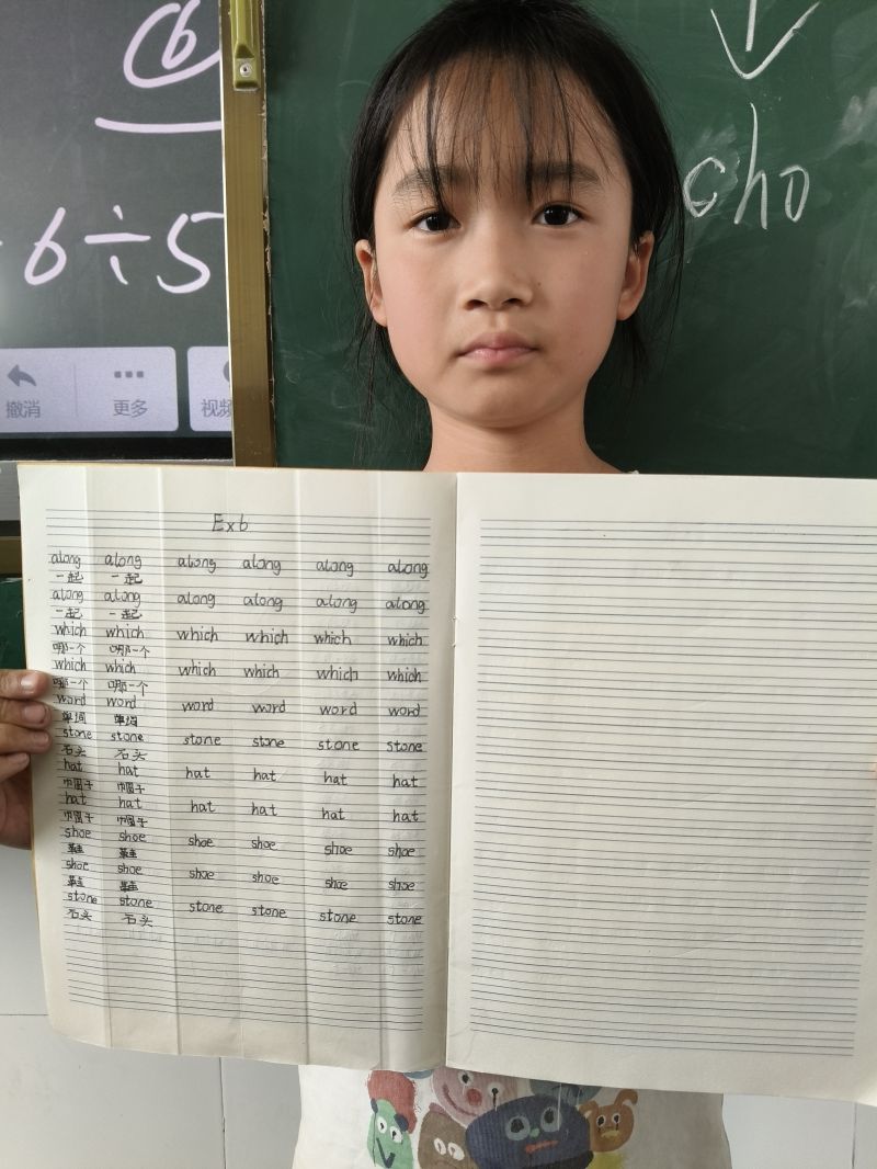 评价图片