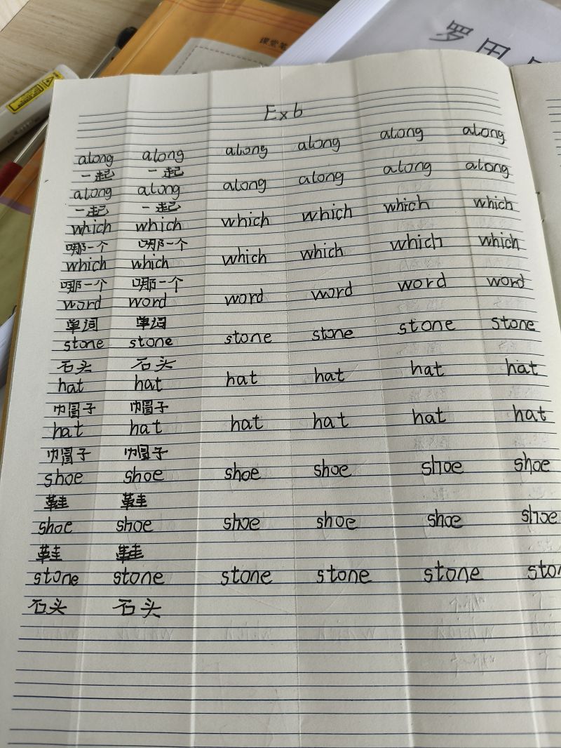 评价图片