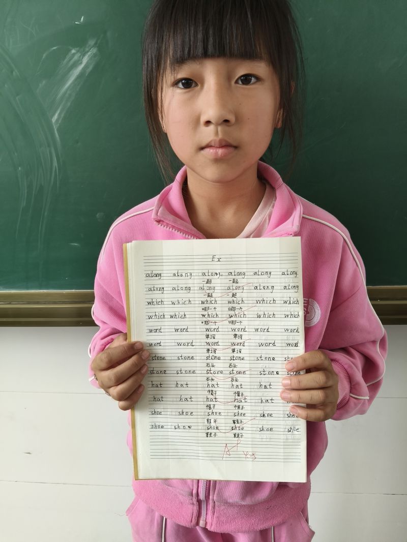 评价图片