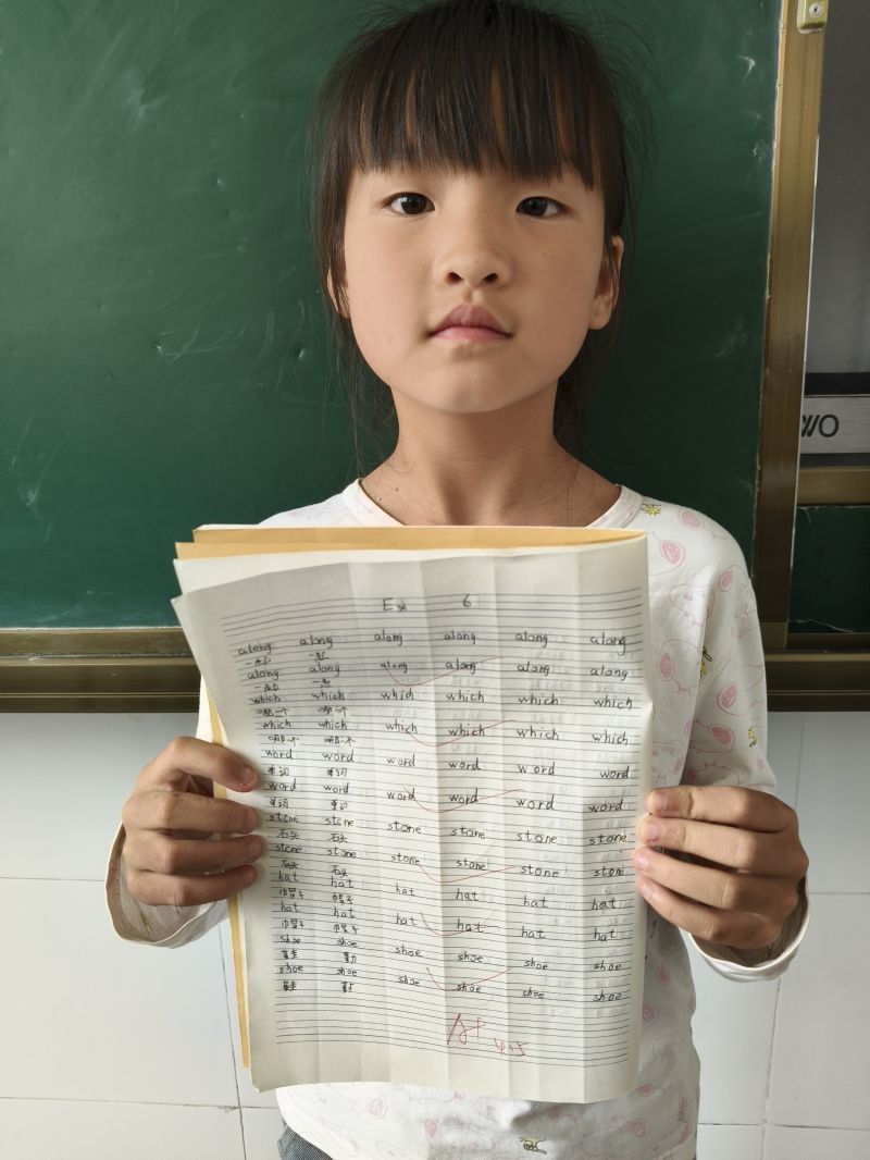 评价图片