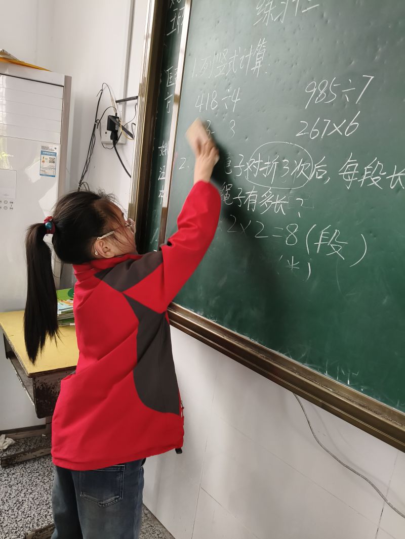 评价图片
