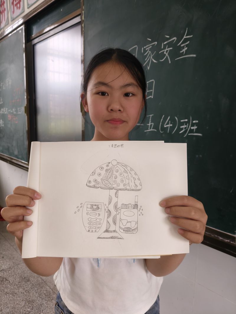 评价图片