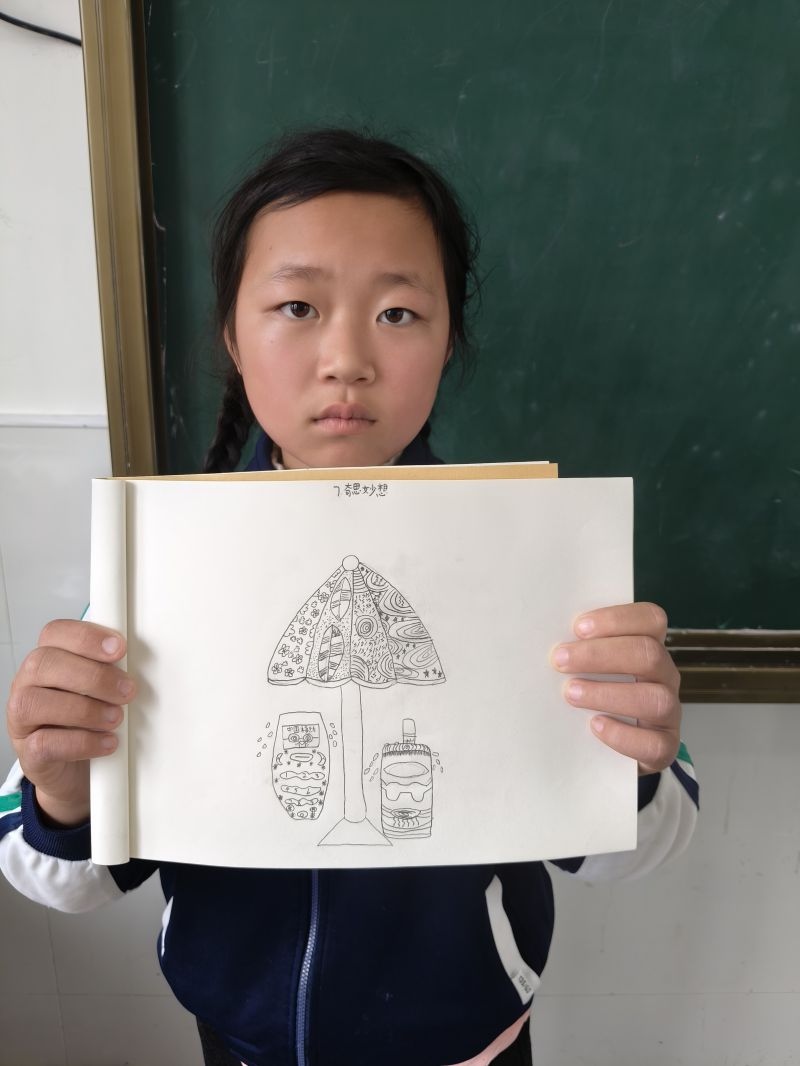 评价图片