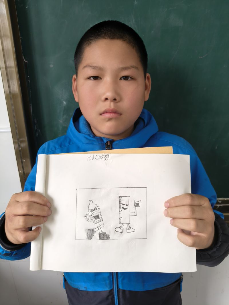 评价图片