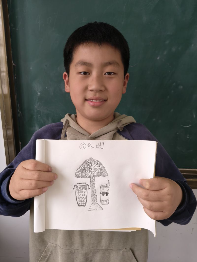 评价图片