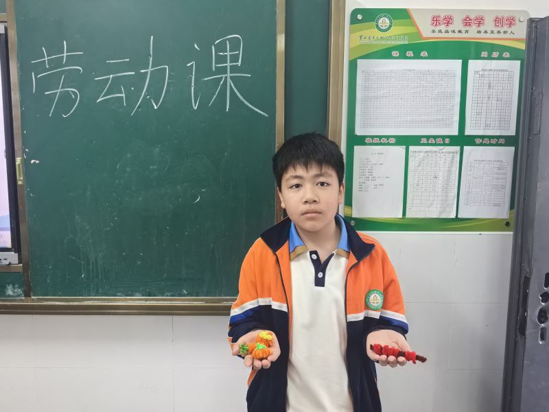 评价图片