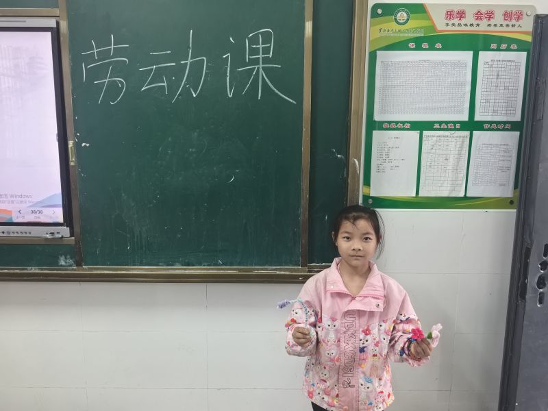 评价图片