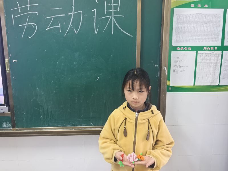 评价图片