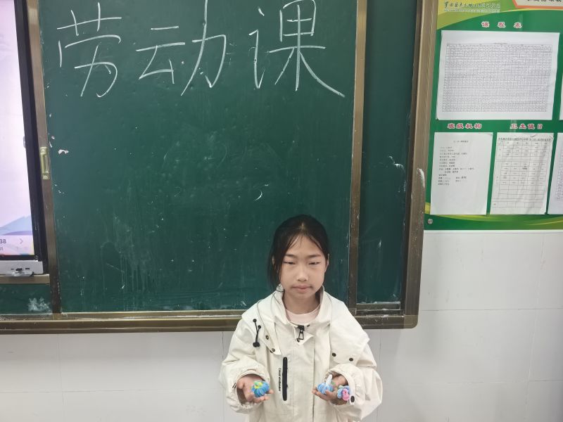 评价图片