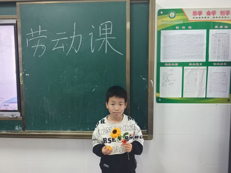 评价图片