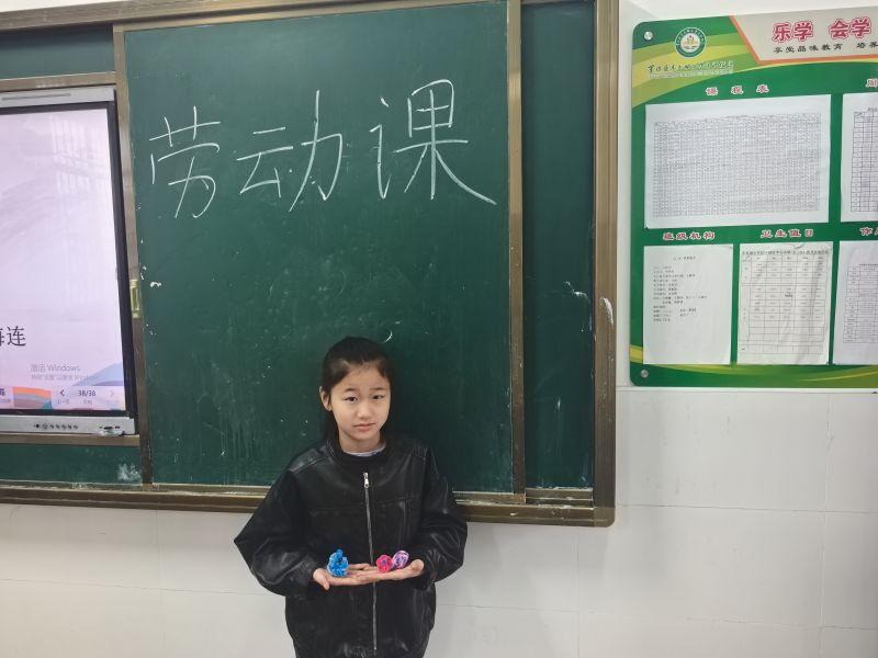 评价图片