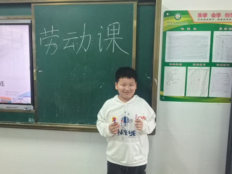 评价图片