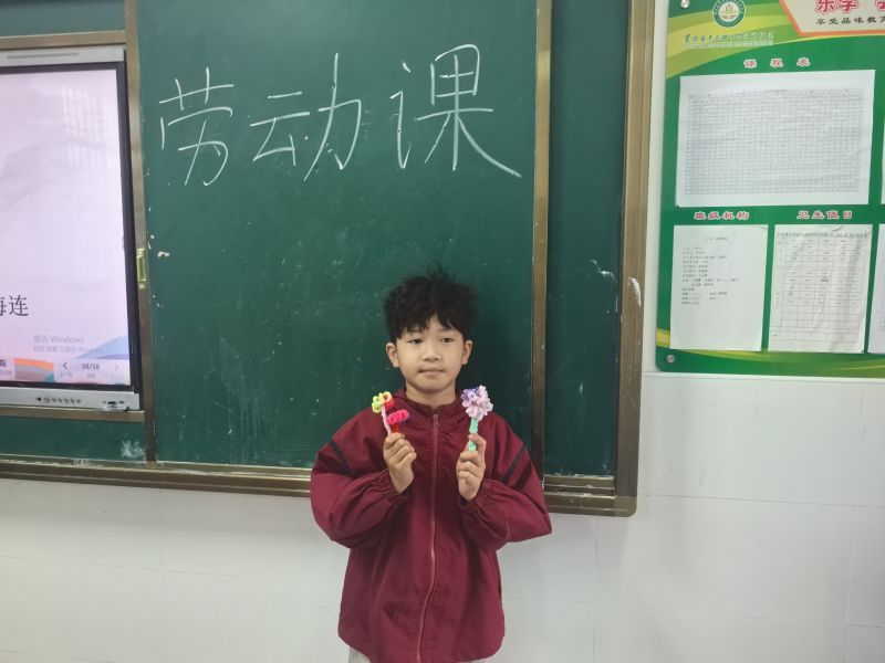 评价图片