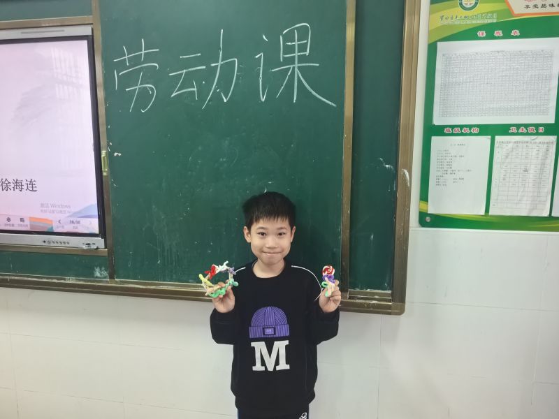 评价图片
