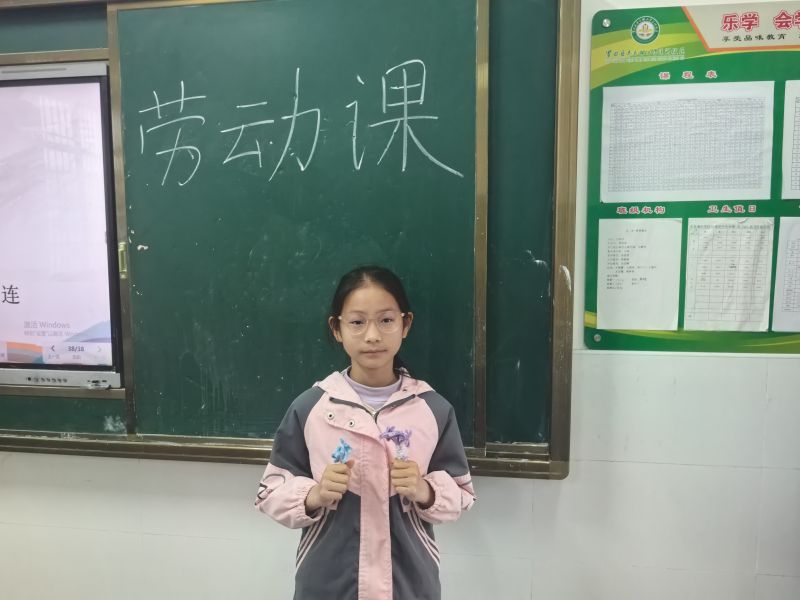 评价图片