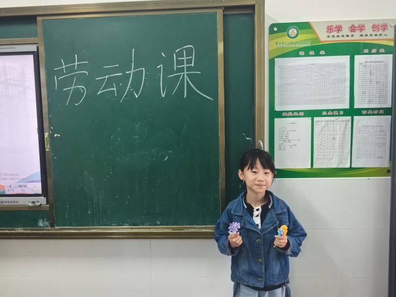 评价图片