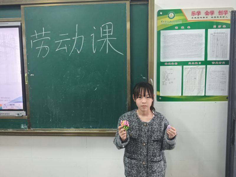 评价图片