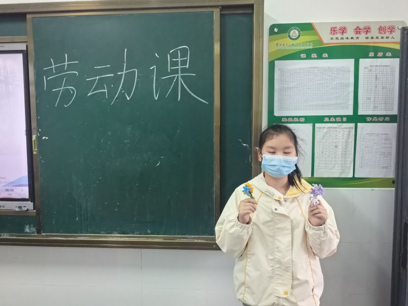 评价图片