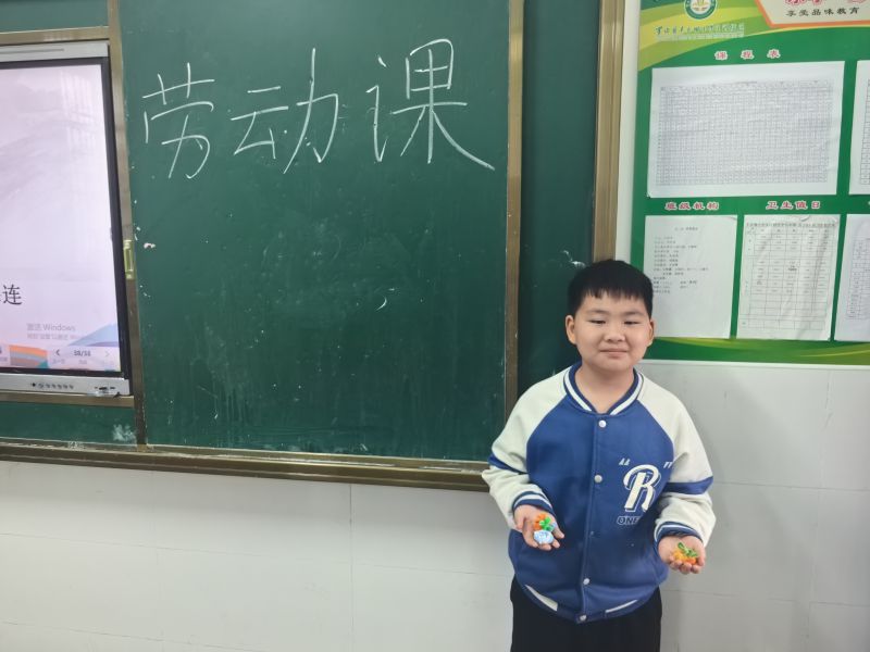 评价图片