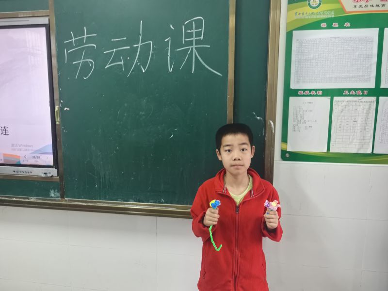 评价图片