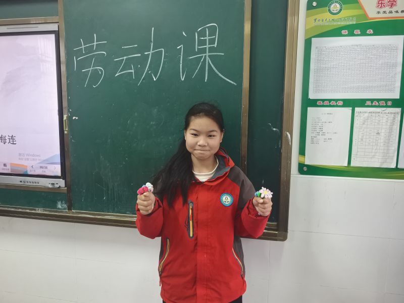 评价图片