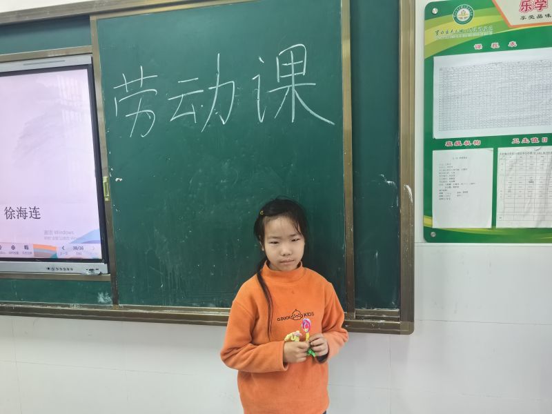 评价图片