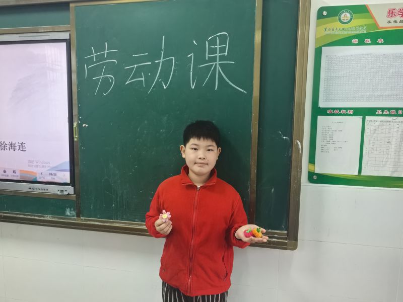 评价图片