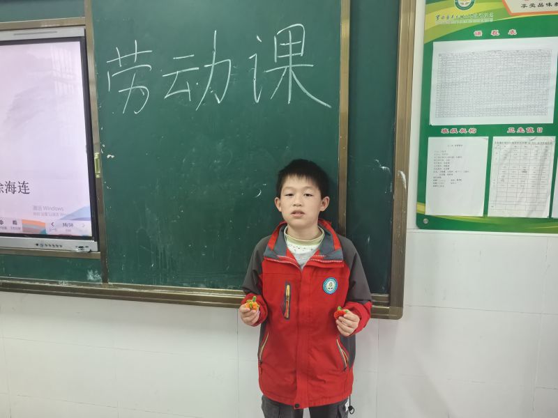 评价图片