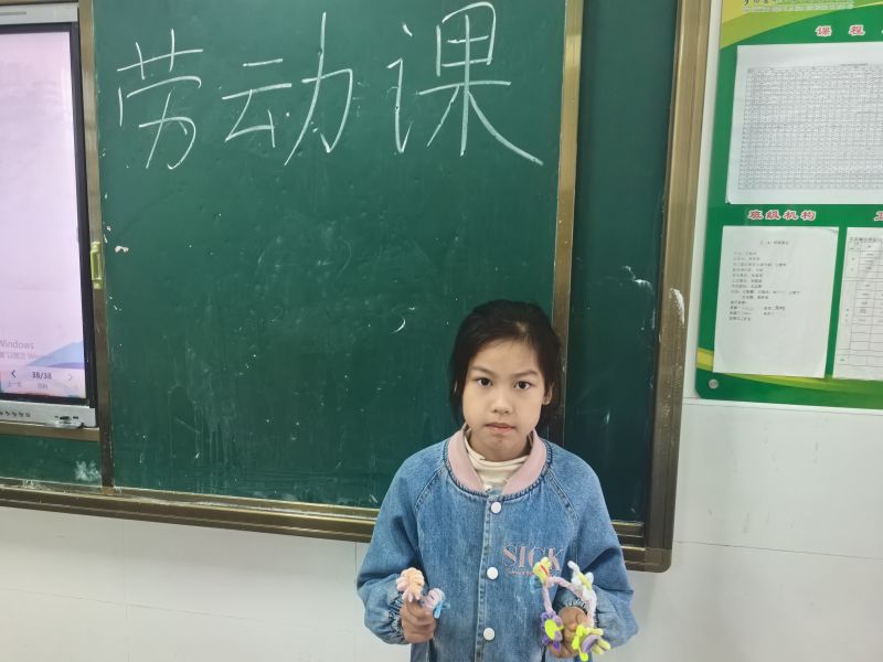 评价图片