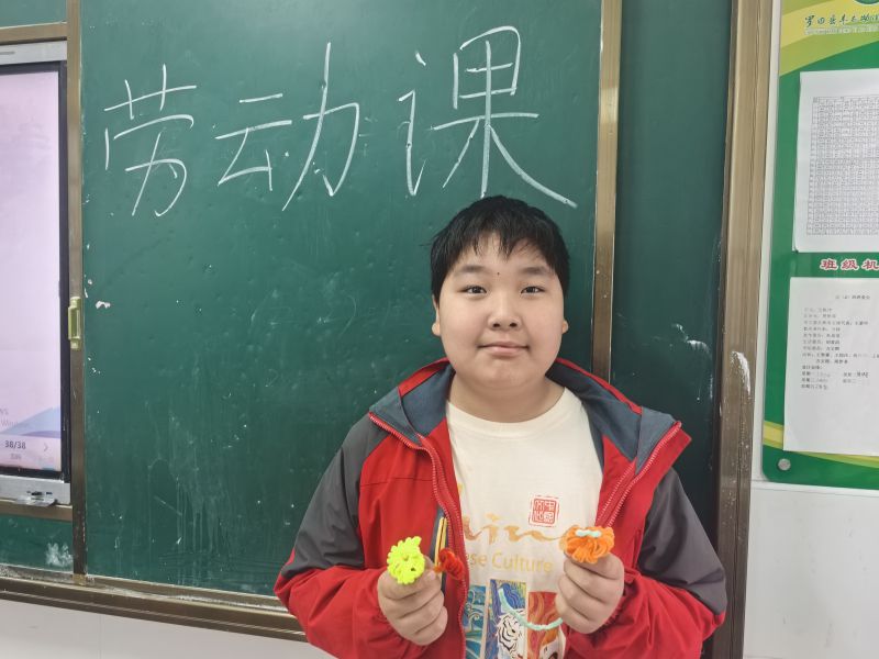 评价图片