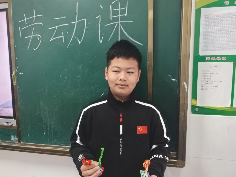 评价图片
