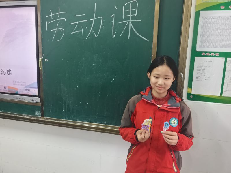 评价图片