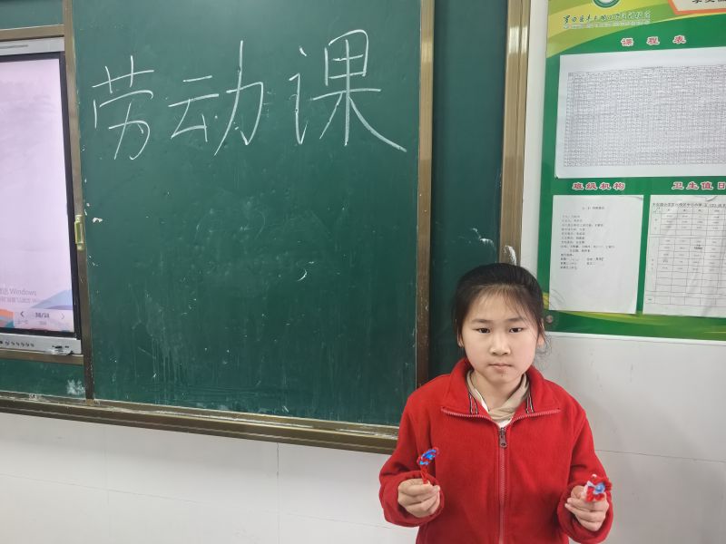 评价图片