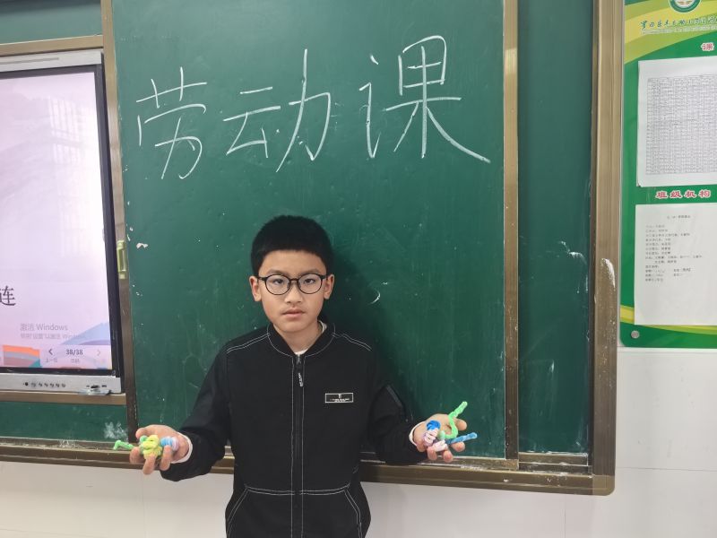 评价图片