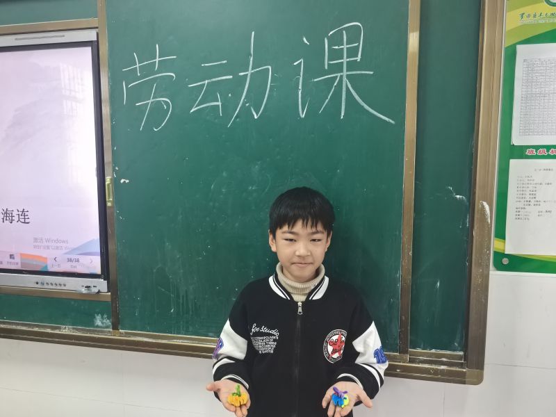 评价图片