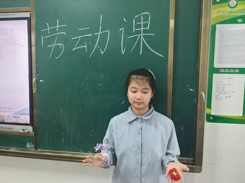 评价图片