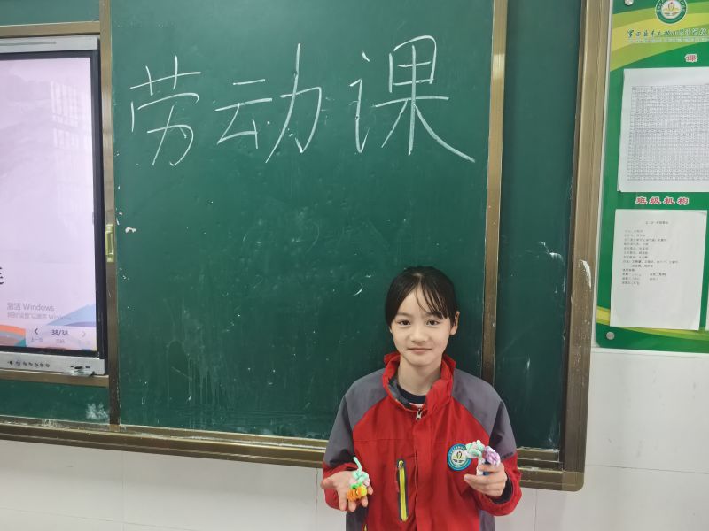 评价图片