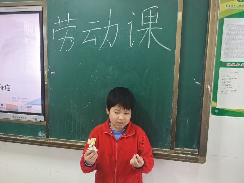 评价图片