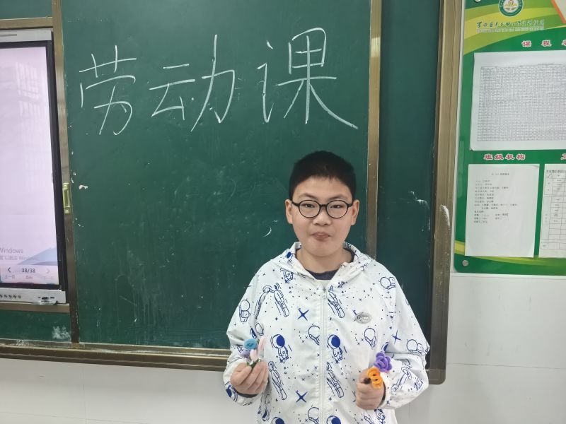 评价图片