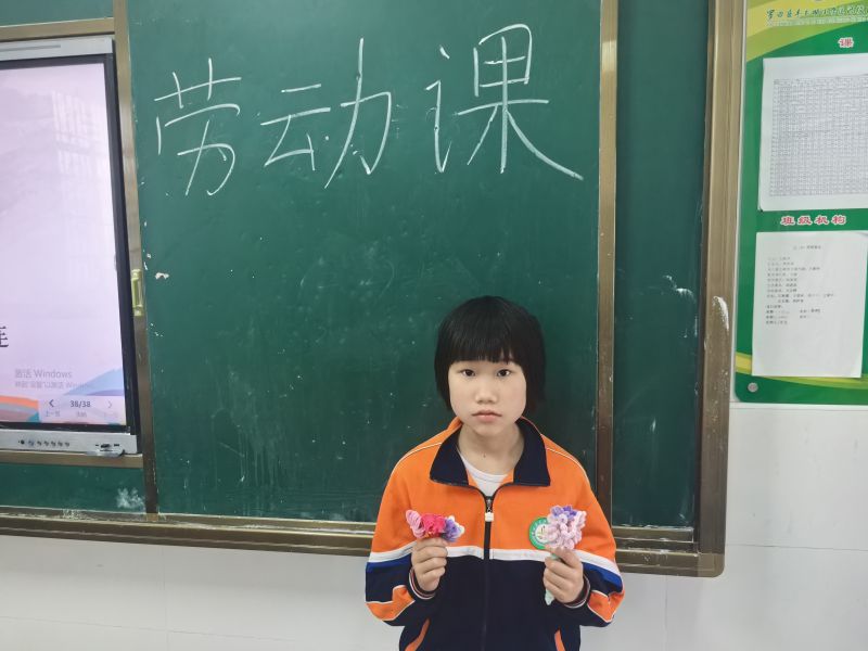 评价图片