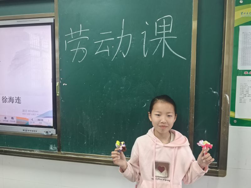 评价图片